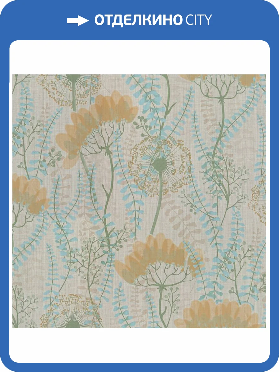 Обои Fipar Botanica R23825 фото 2