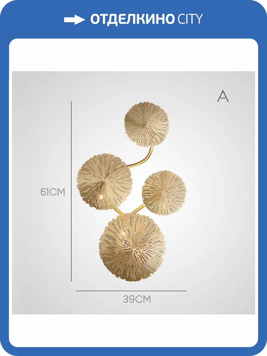 Настенный светильник Imperium Loft Inca Twig 179938-26 фото 2