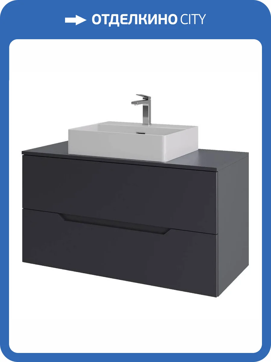 Тумба с раковиной Orange Лайн Li-100TugMDF+B04-500W графит матовый, 100 см фото 8
