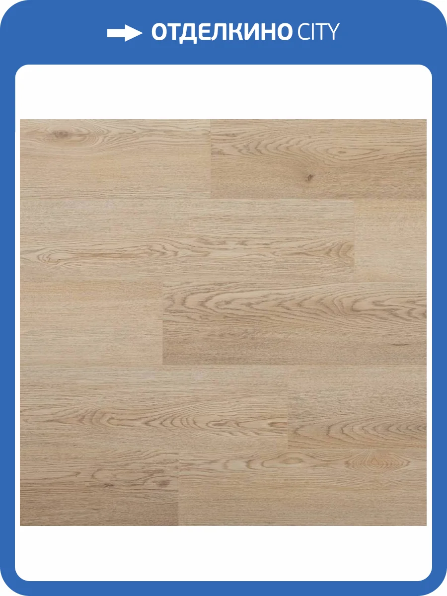 SPC Ламинат Stonewood Эталон 4.5/43 4V SW 3102 Эль-Торо 1220x180 фото 3