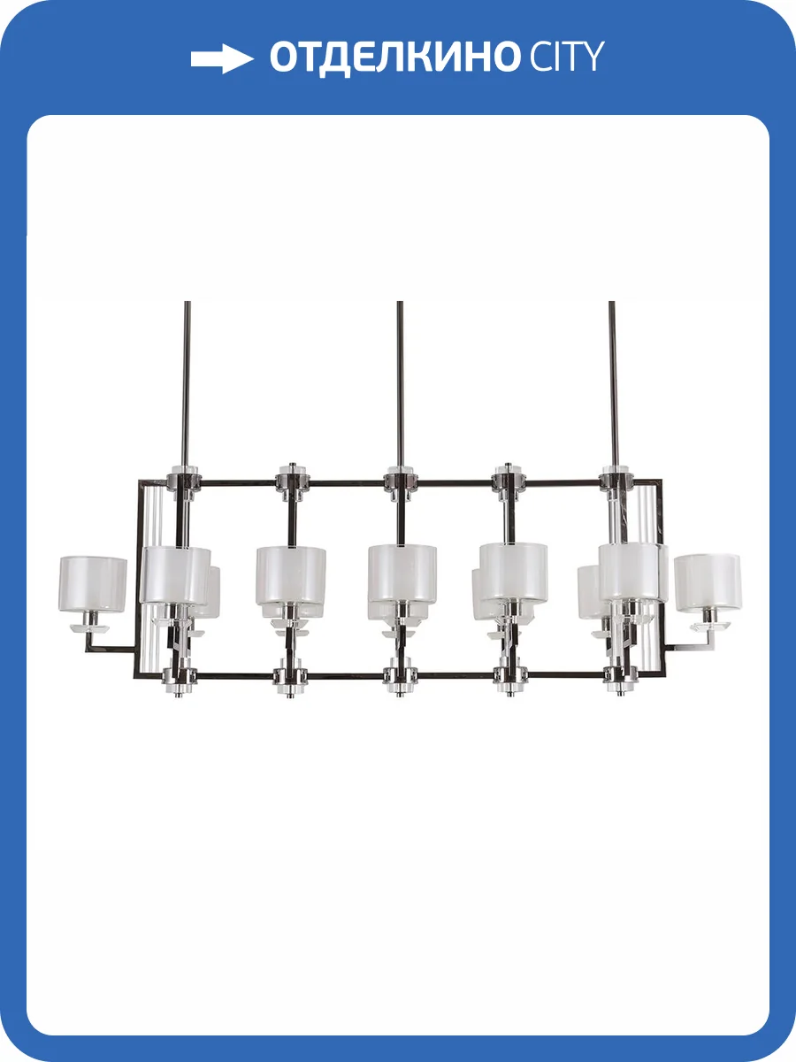 Подвесной светильник Newport 4408+4/S black glossy фото 2