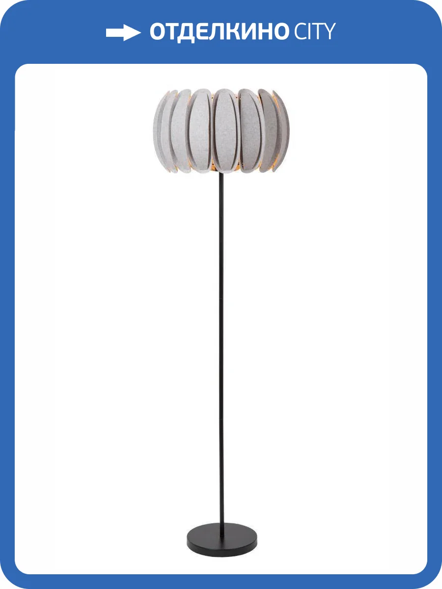 Торшер Lucide Spencer 34745/81/36 фото 2