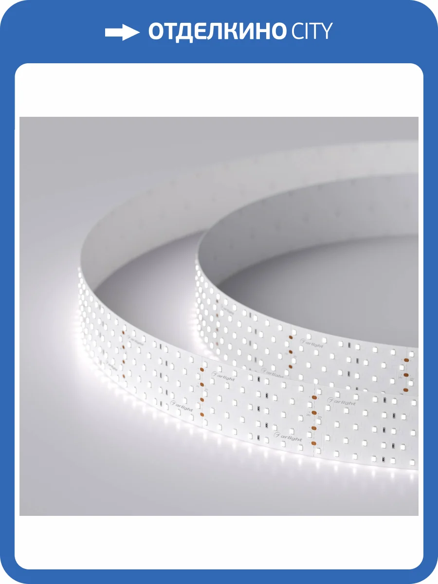 Лента светодиодная Arlight A350 019082_2 фото 6
