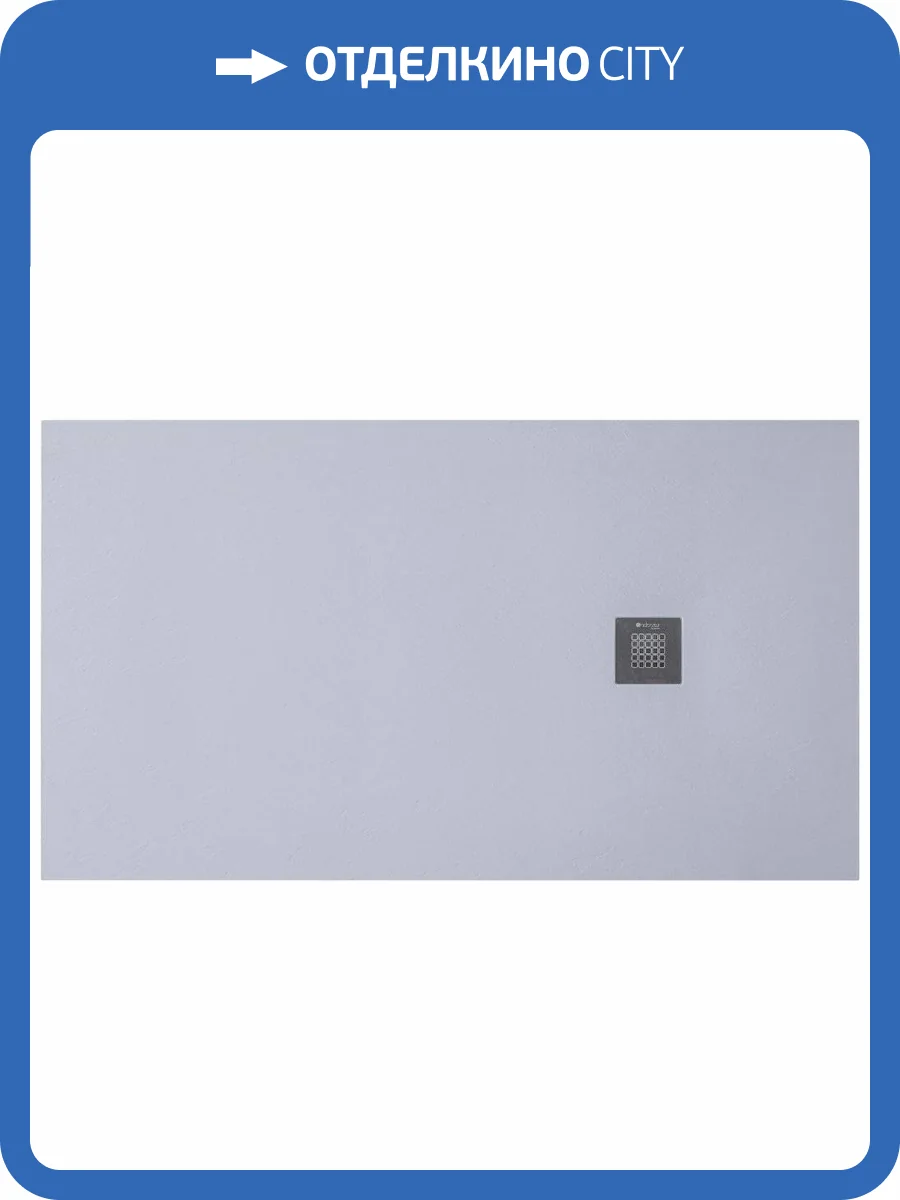 Поддон для душа Aquanet Pleasure ATS-160x90U-W с сифоном фото 12