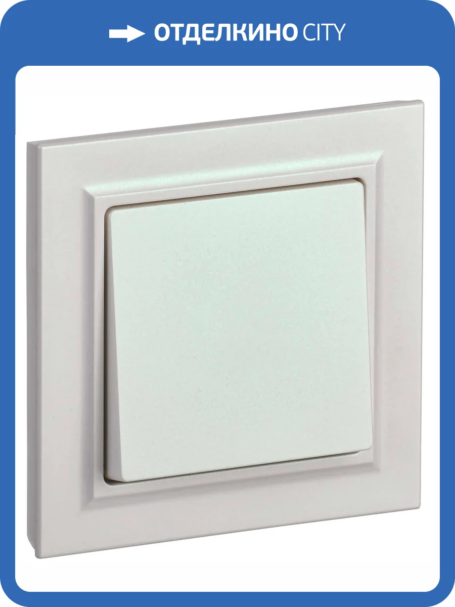 Выключатель 1-клавишный IEK Brite BR-V10-0-10-K36-F жемчуг фото 7