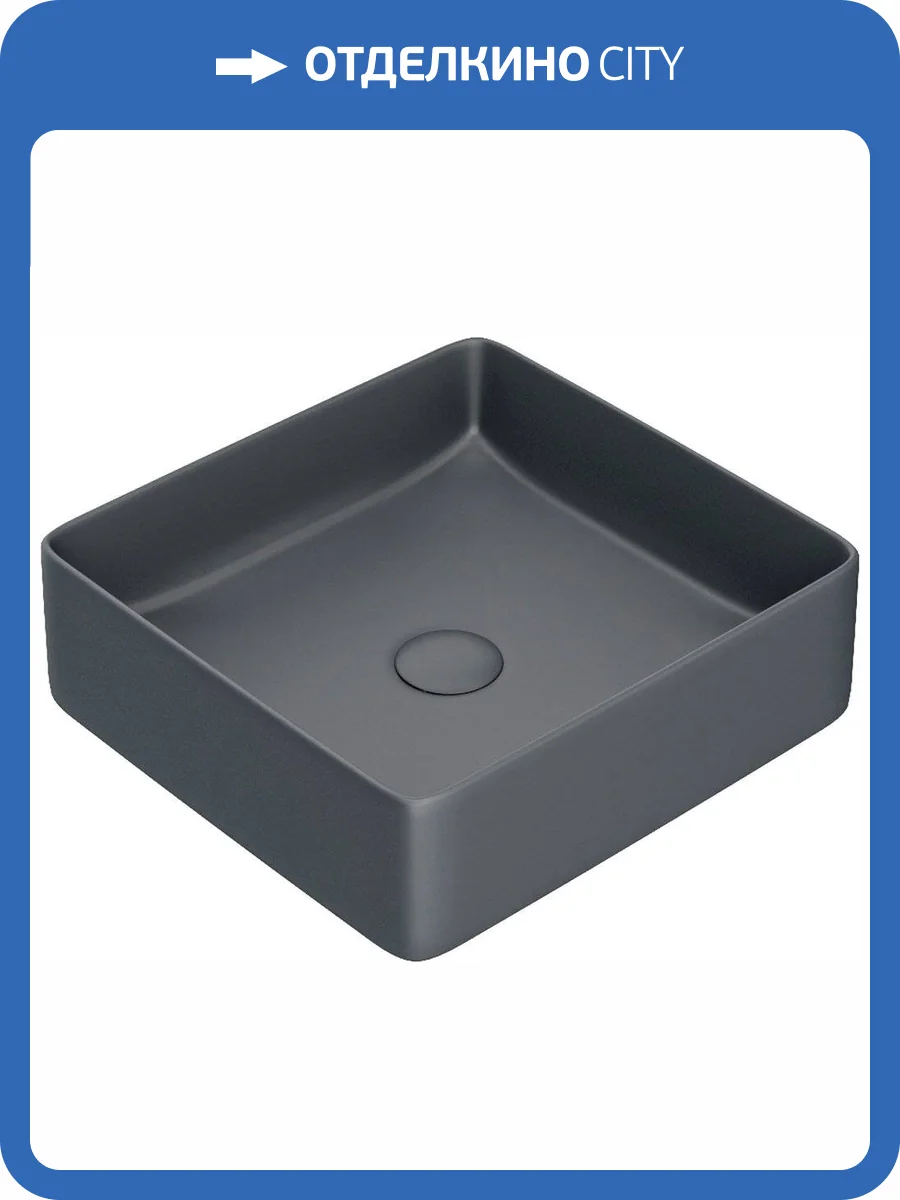 Раковина IDDIS Slide SLIGM01i27 серая фото 7