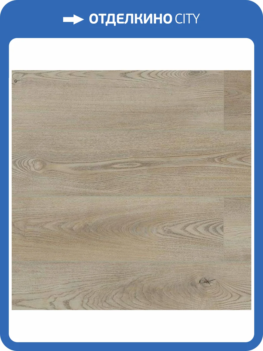 SPC Ламинат My Step Aqua 4/43 4V MSA75 Bargo Oak (Дуб Барго) 1220x183 фото 4