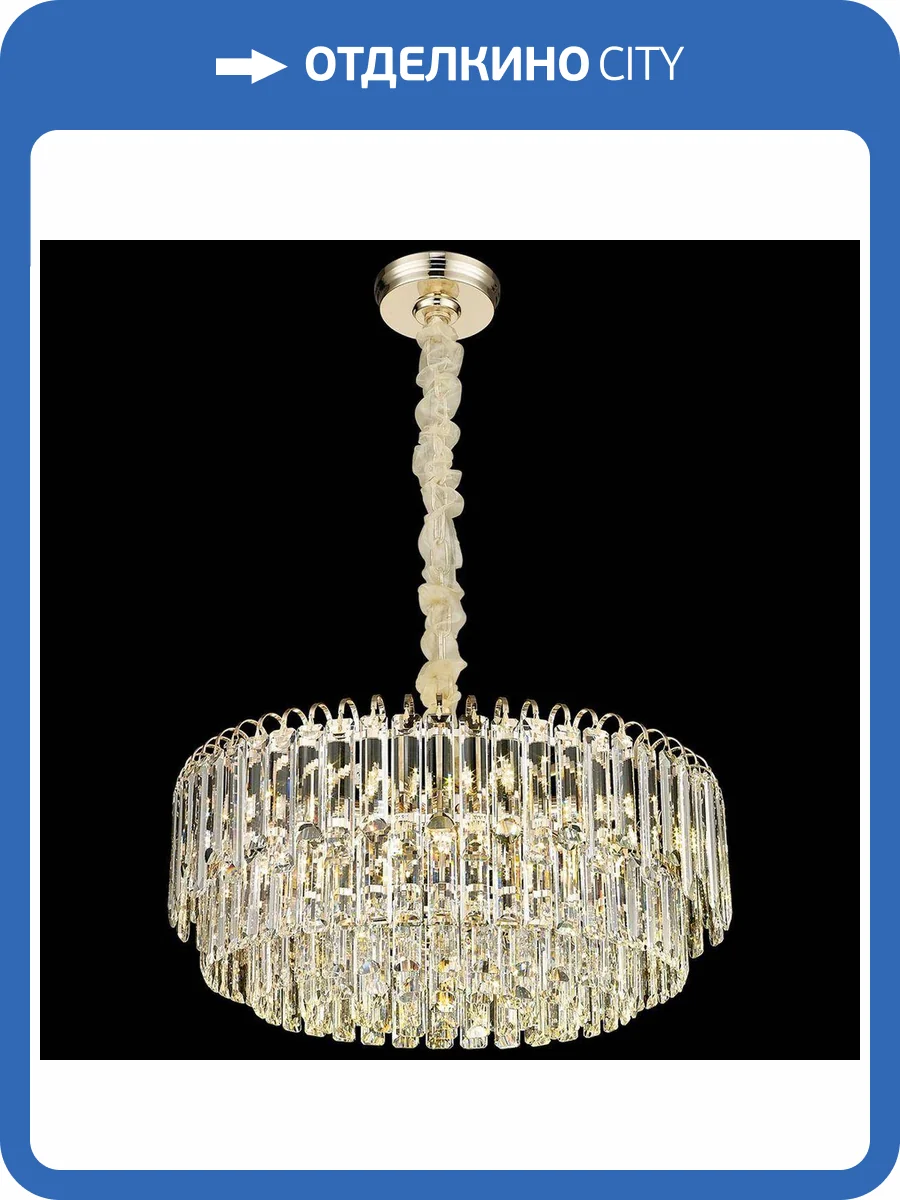 Светильник подвесной Wertmark Krista WE130.13.303 фото 2