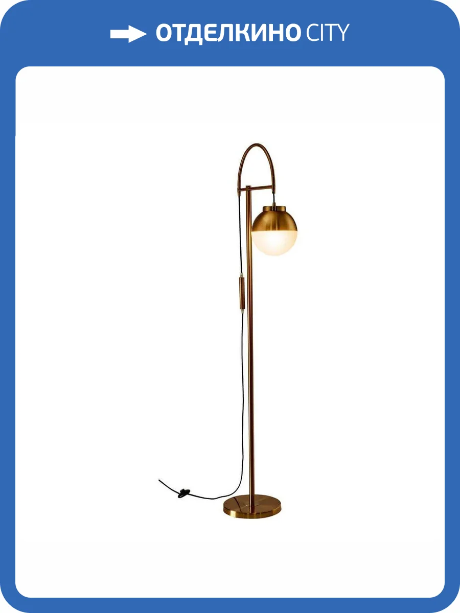 Торшер Lumina Deco Bertini LDF 5526 MD фото 4