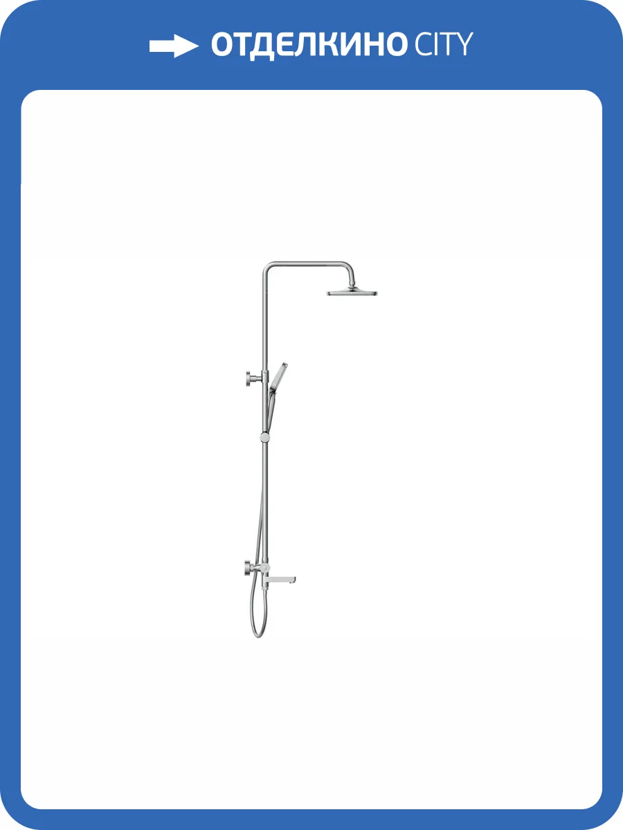 Душевая стойка Cersanit Vivo 64530 хром, с термостатом фото 9