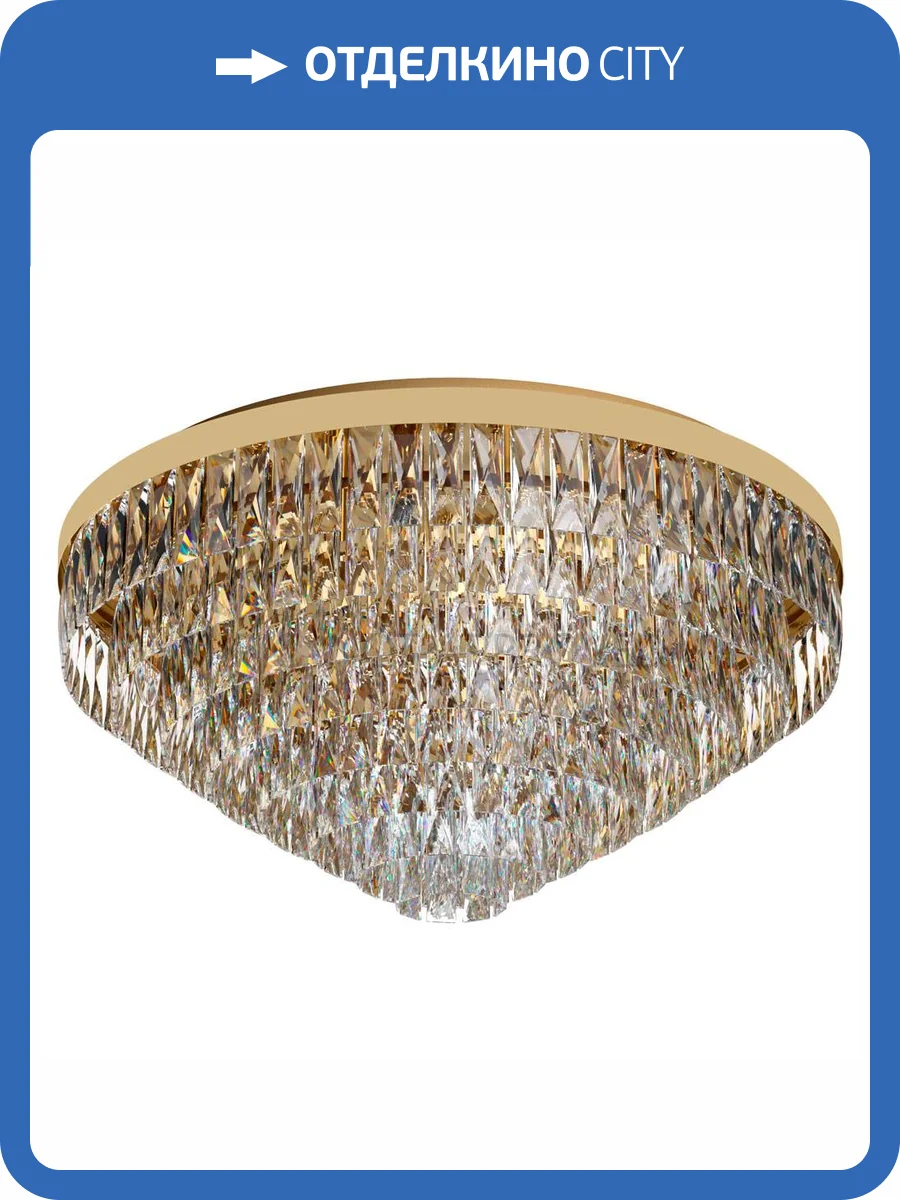 Потолочный светильник Eglo Valparaiso 39459 фото 3