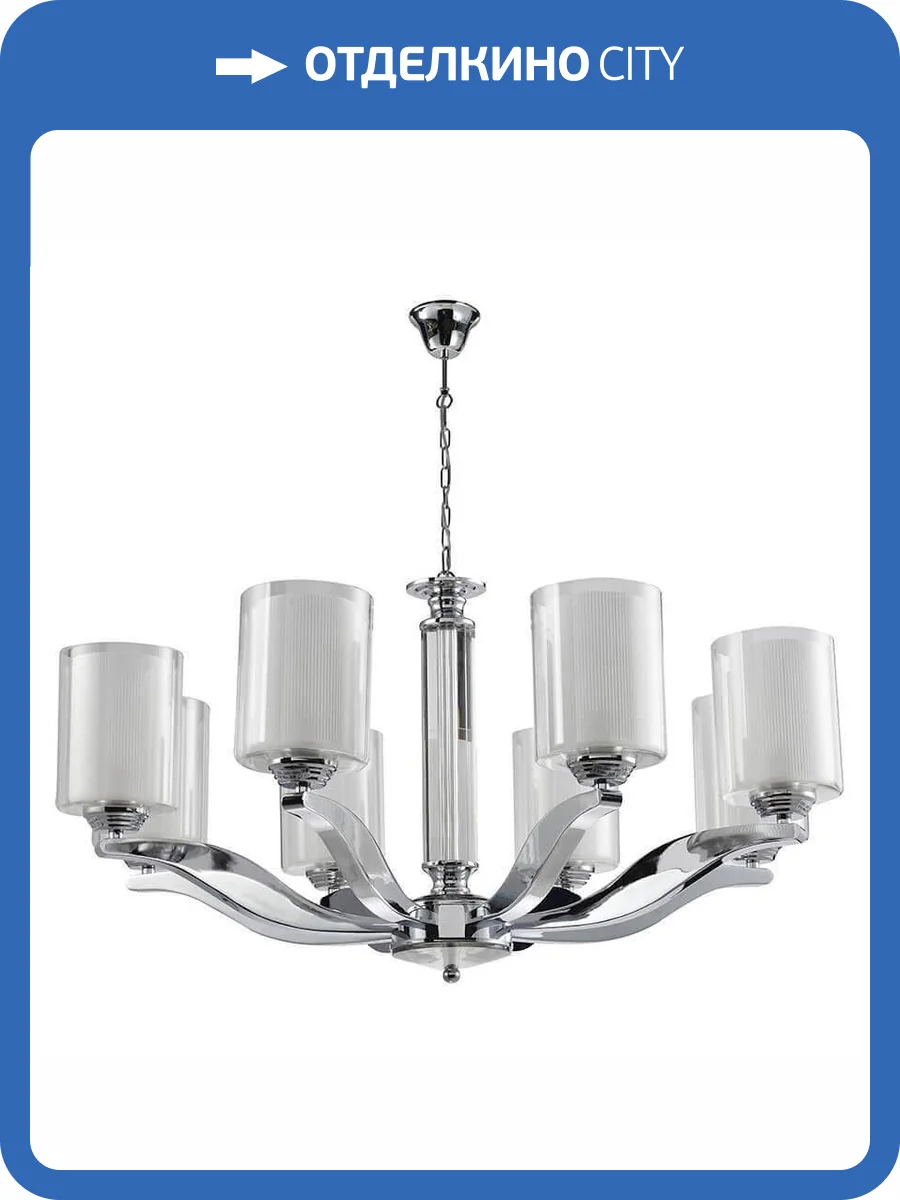 Подвесная люстра Newport 7908/C М0060038 фото 2