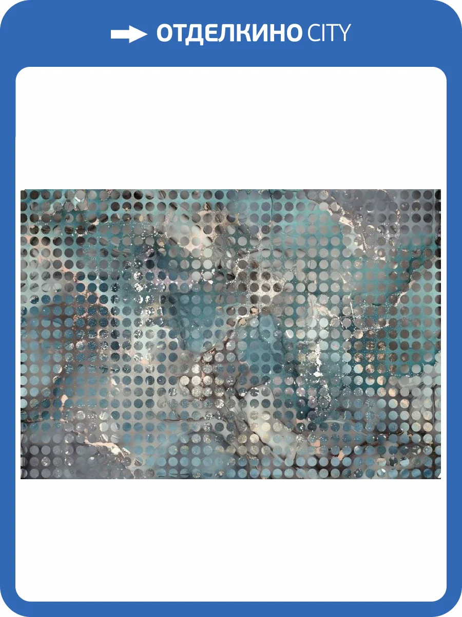 3D Фотообои Artegrafico «Малахитовая мозаика в зеленых тонах» IN-006 акварель фото 2