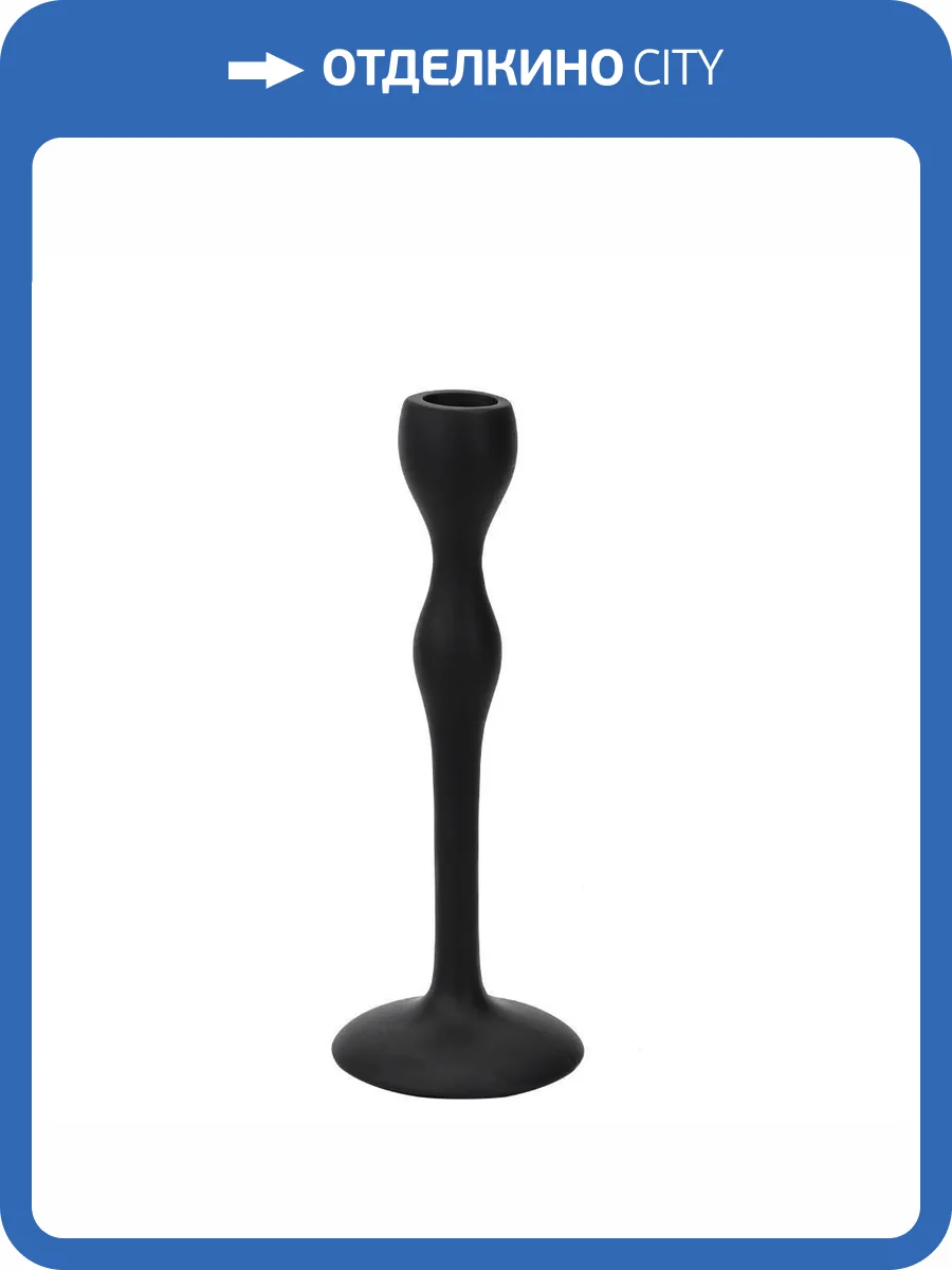 Подсвечник Eglo Jellicoe 422067 фото 4