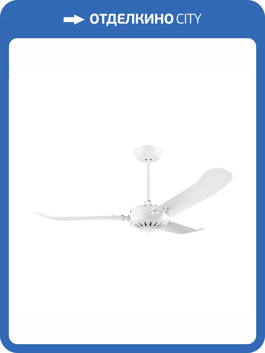 Вентилятор потолочный Eglo Hoi An 35027 фото 3