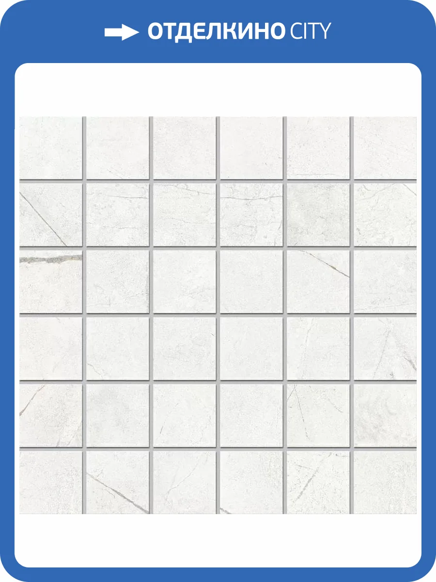 Мозаика Estima Nolana 70766 Mosaic/NL00_NS/30x30x10/5x5 White (5x5) 30x30 фото 4