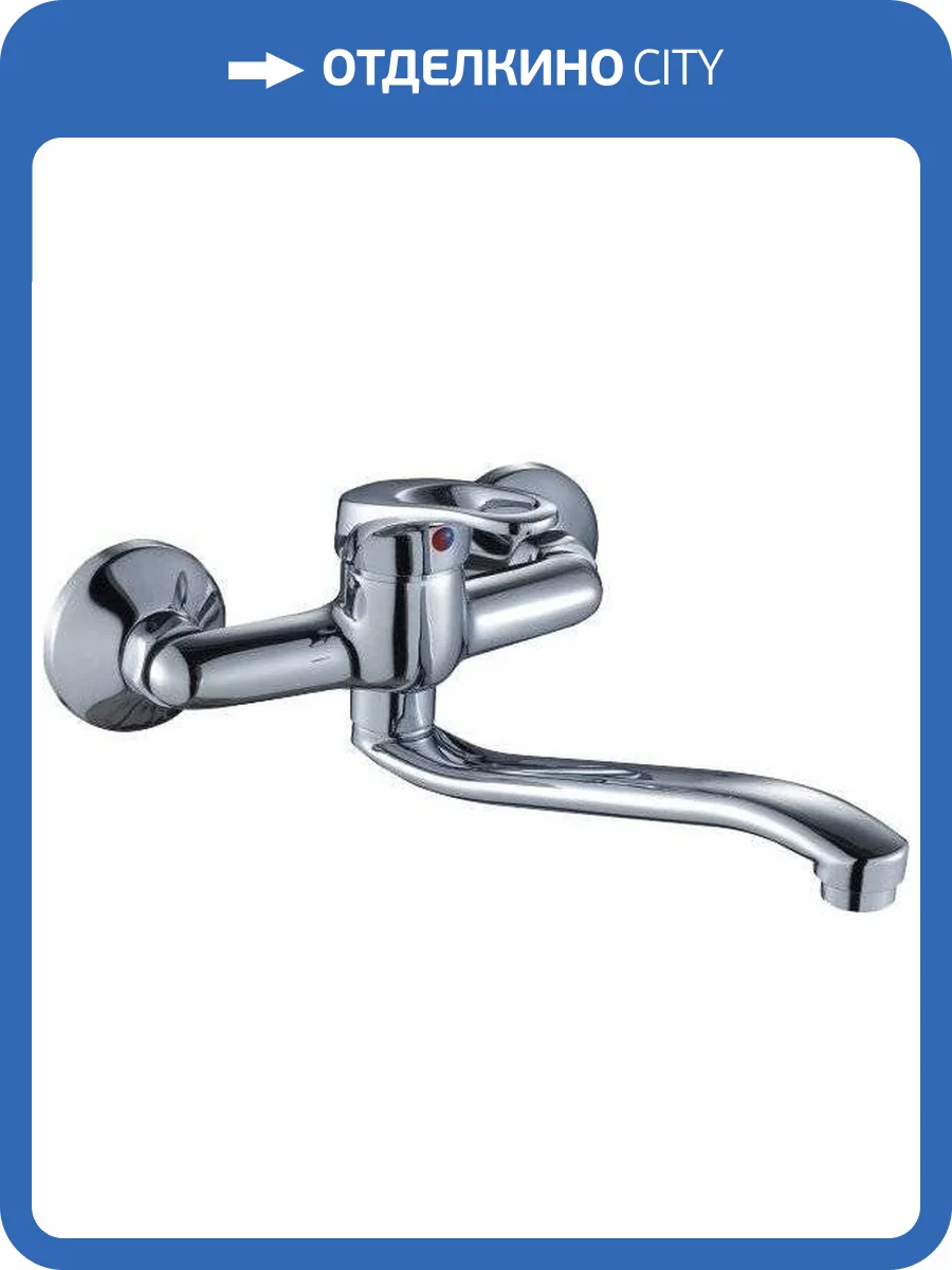 Смеситель для кухни Rossinka B B35-24 фото 3