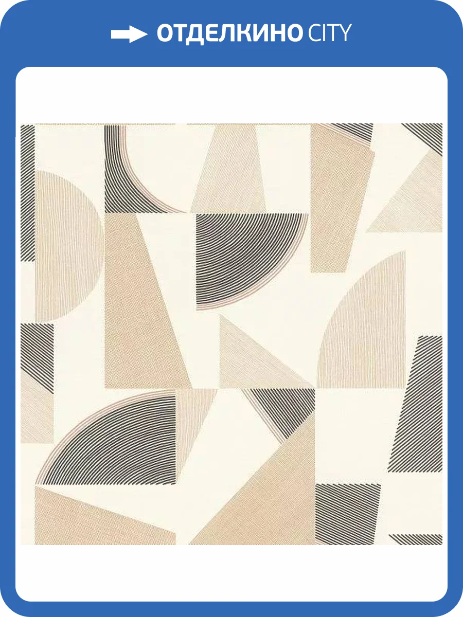 Обои Rasch Beltesto 793611 фото 2