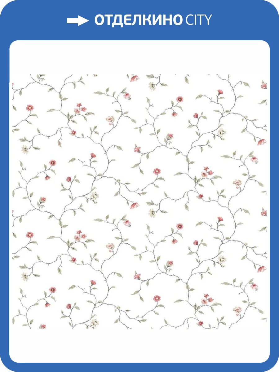 Обои флизелиновые Aura Gourmet Tour Ii G12262 фото 2