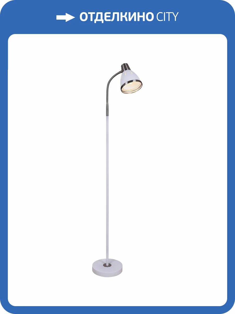 Торшер Reluce 03049-0.6-01B  WT фото 3