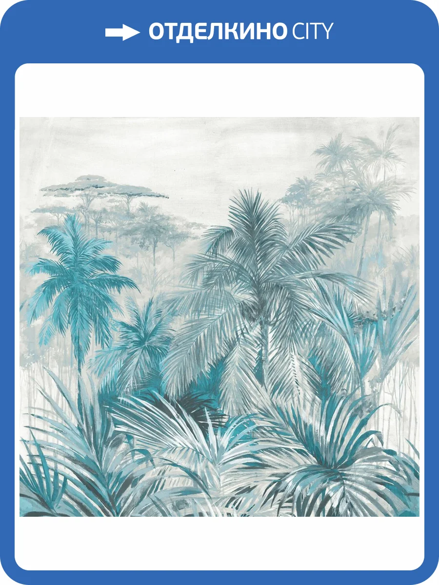 Панно ICH Panorama II V145-5 фото 2