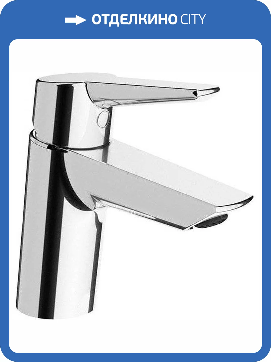 Смеситель для раковины Vitra Solid S A42440EXP фото 4