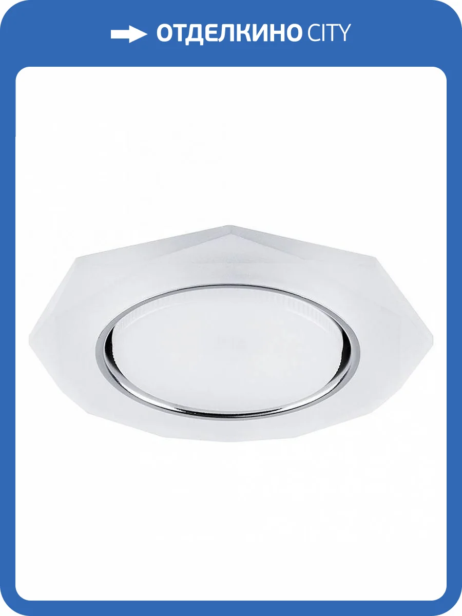 Встраиваемый светильник Feron 32660 фото 2