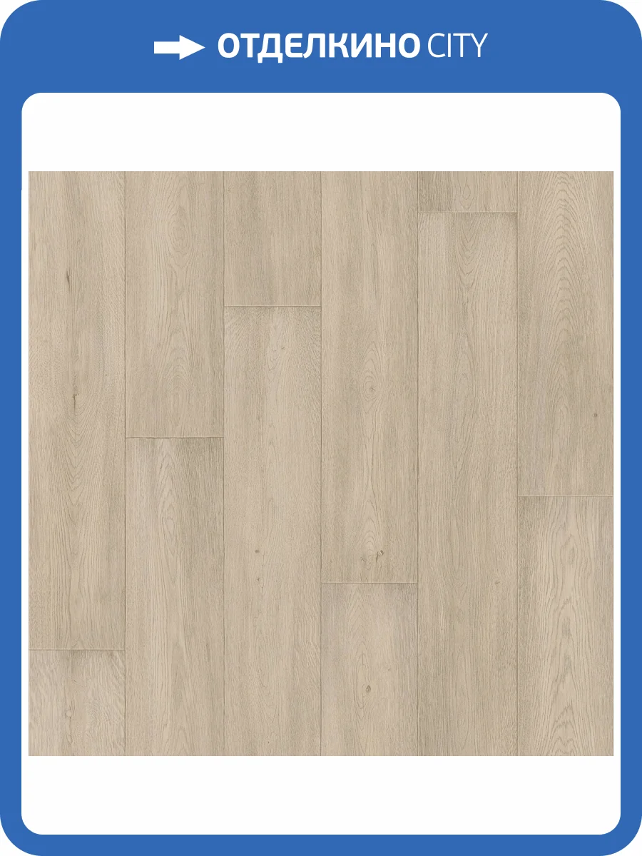 Линолеум Sinteros Delta Apollo 3М 4м (резка) фото 2