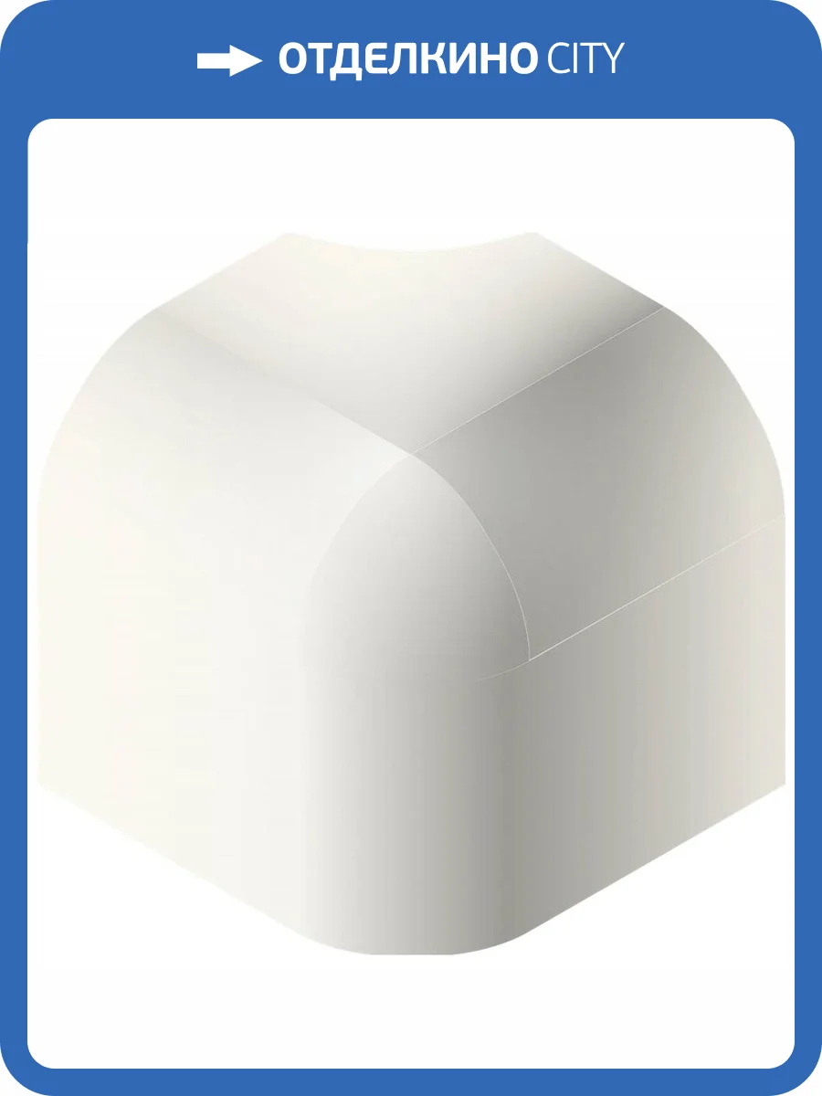 Вставка Italon 3D Экспириенс 600090000579 Уайт Спиголо А. Е. 1x1 фото 2