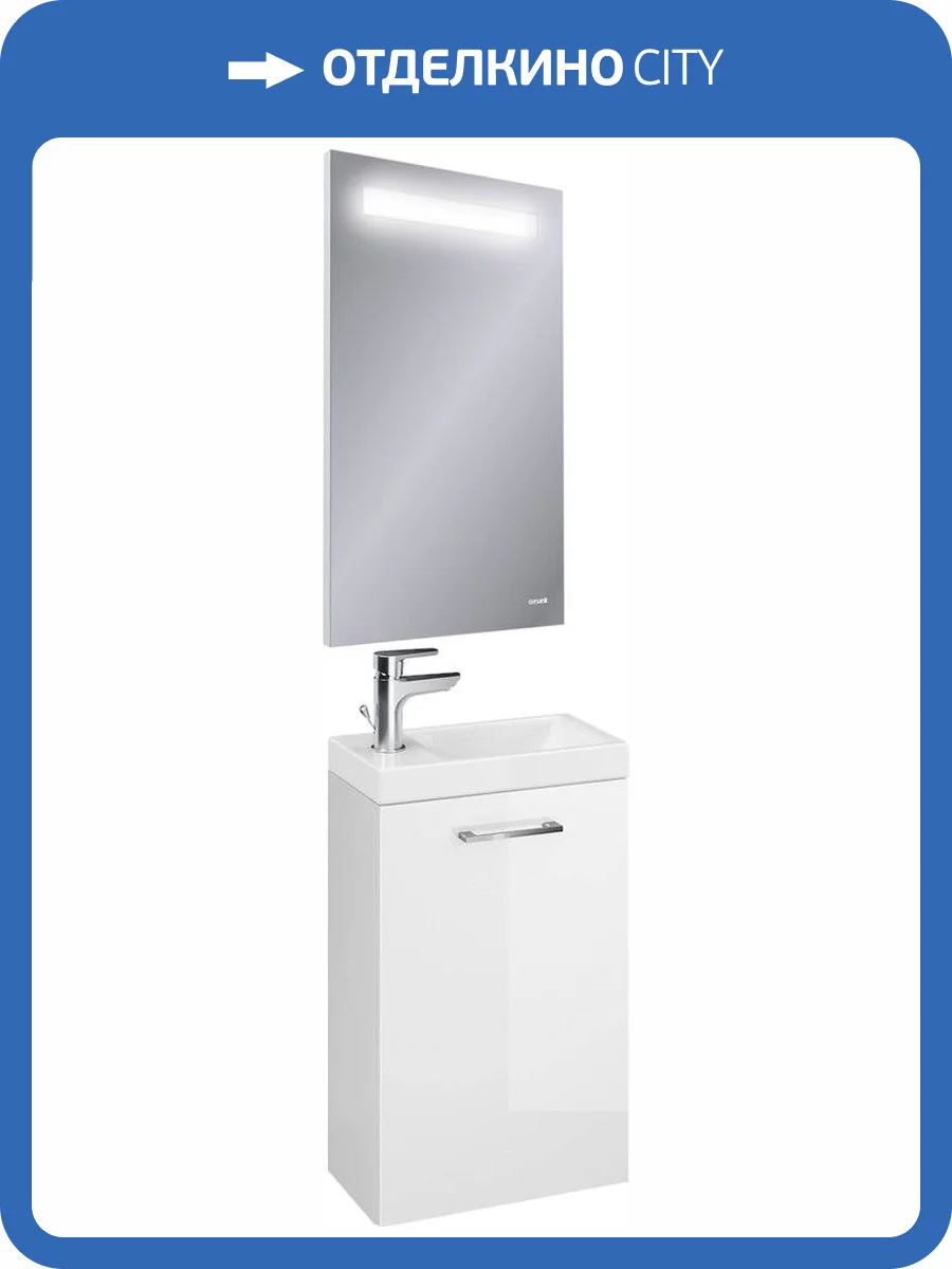 Мебель для ванной Cersanit Lara 40 белая фото 8