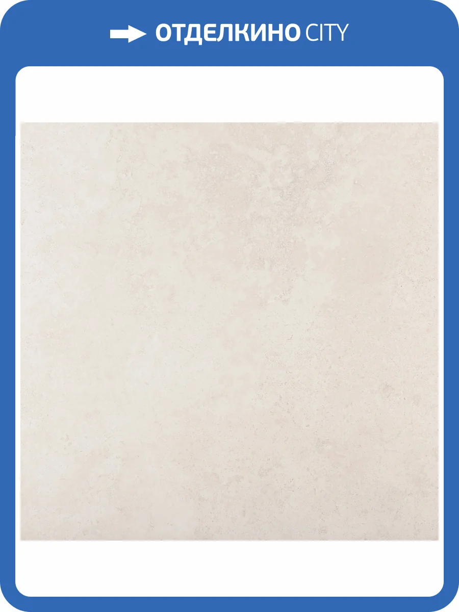 Керамогранит Pamesa Pietra Di Rapolano 017.090.0164.13454 Ivory 90x90 фото 11