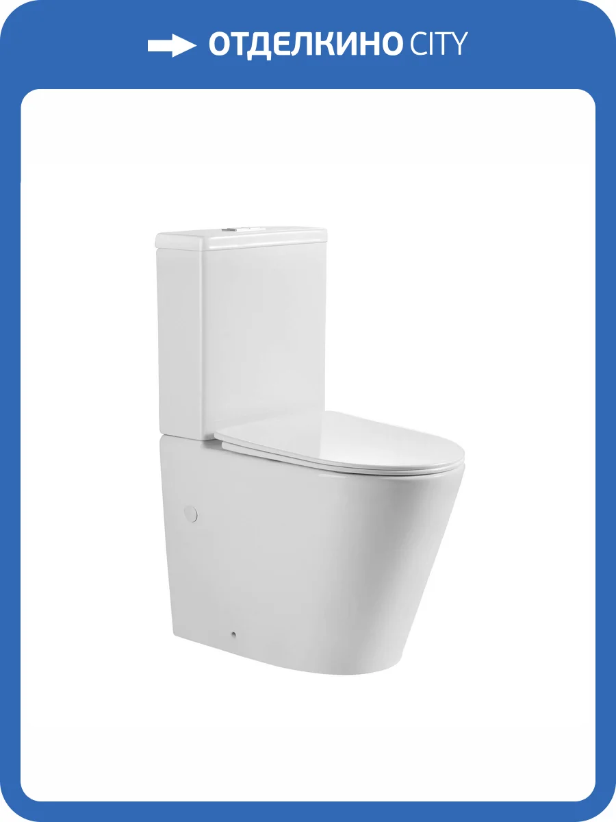 Унитаз-компакт Gid Tornado 62271Y Tn2189TF безободковый, с крышкой-сиденьем микролифт фото 2