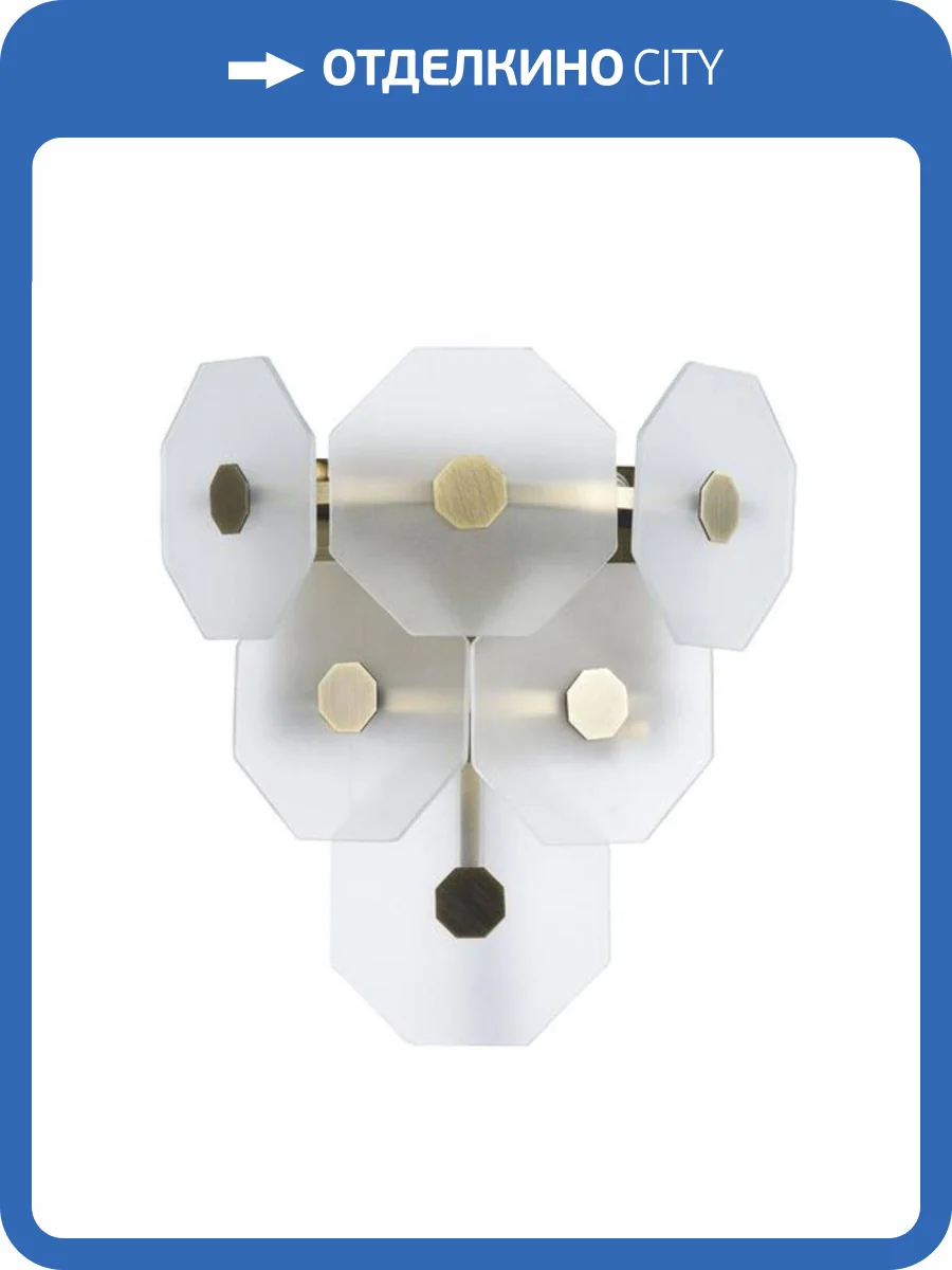 Настенный светильник Arte Lamp Lambrusco A4069AP-2AB фото 3