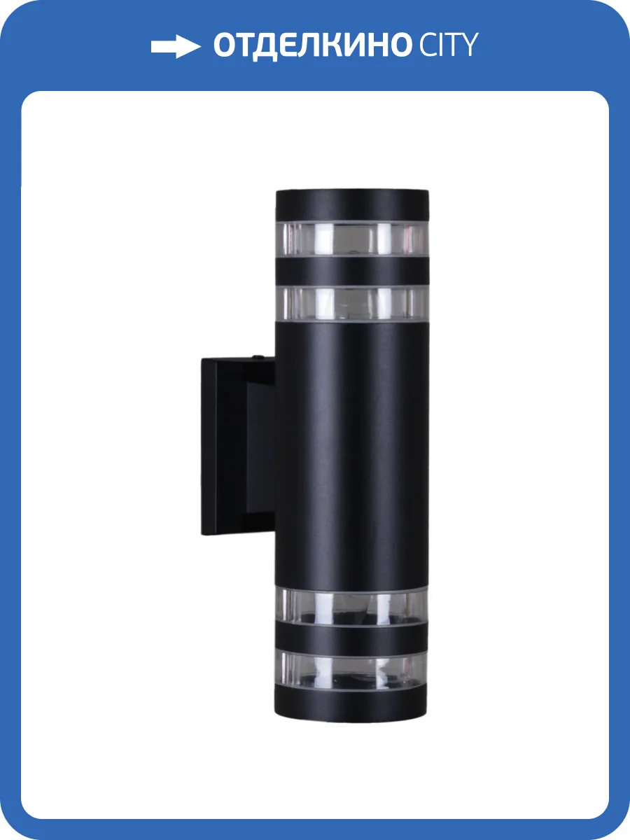 Настенный светильник Reluce 86227-9.2-002CT 2*E27 BK фото 3