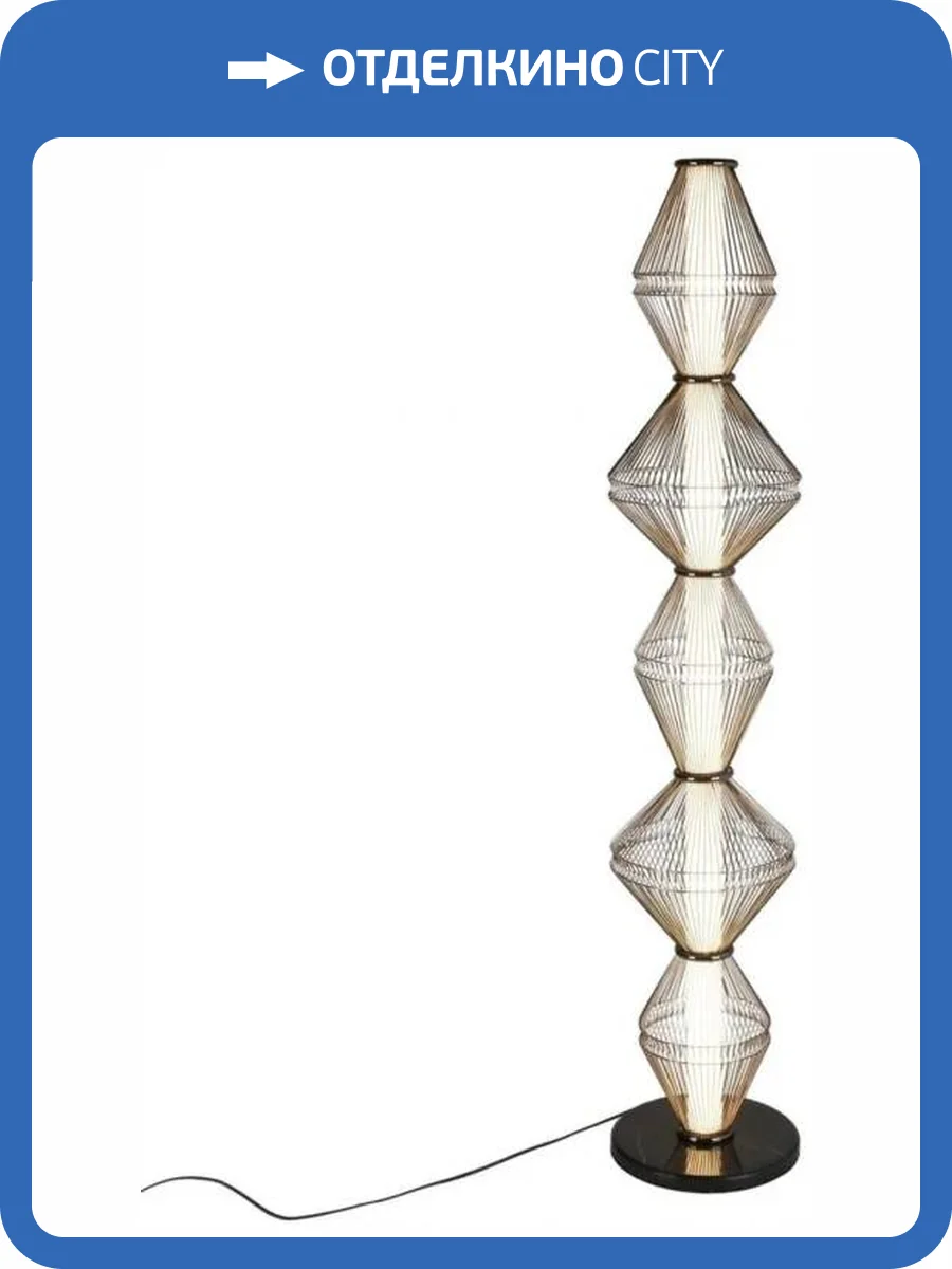 Торшер светодиодный Aployt Dzhakket APL.068.05.36 фото 12