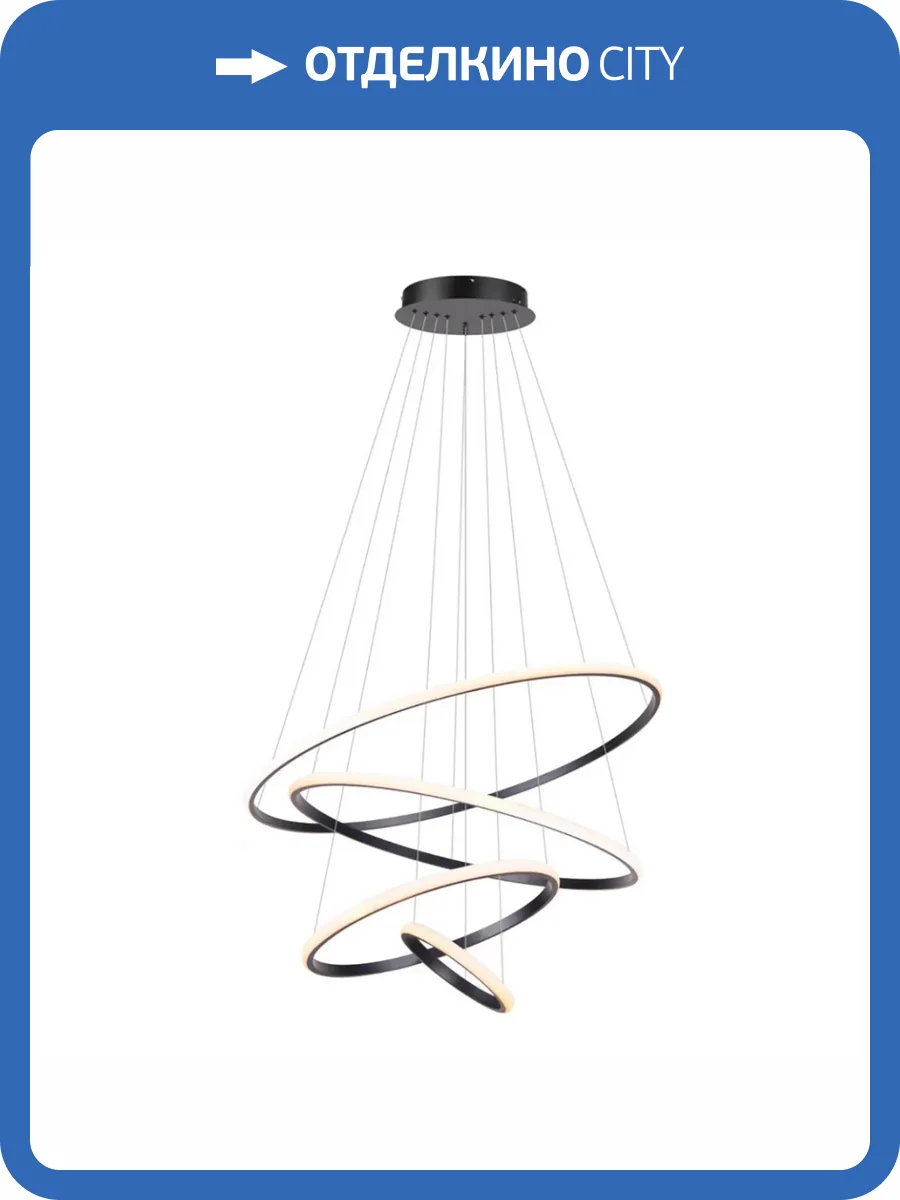 Подвесная люстра Aployt Janina APL.018.03.100 фото 2