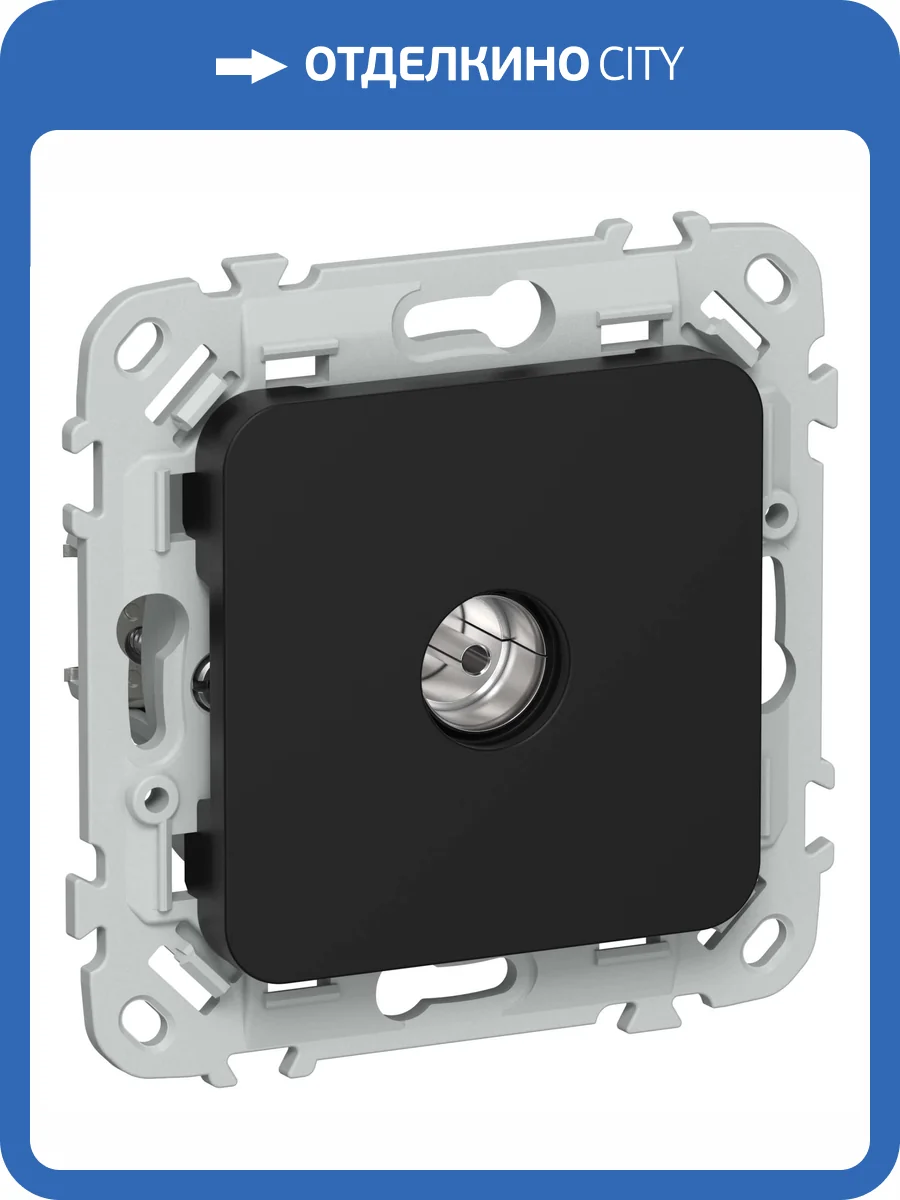 ТВ-розетка оконечная тип M IEK Flite FI-A13-O-K02 черный фото 5