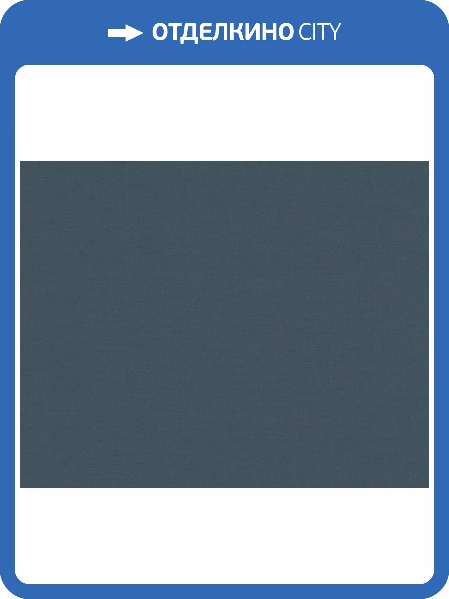 Обои A.S. Creation Aquarell Dreams 39097-9 фото 2