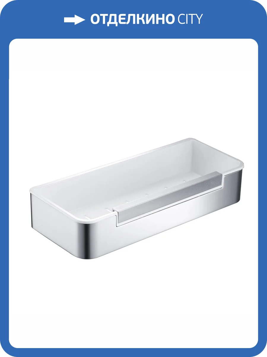 Полка Aquatek AQ4966CR хром, 12x29 фото 5