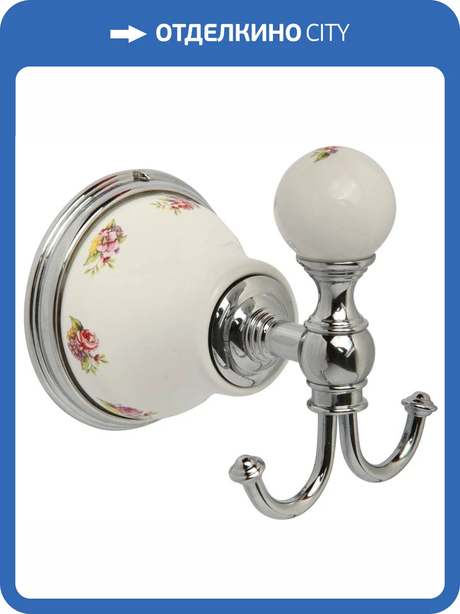 Крючок Migliore Provance 17663 хром фото 3