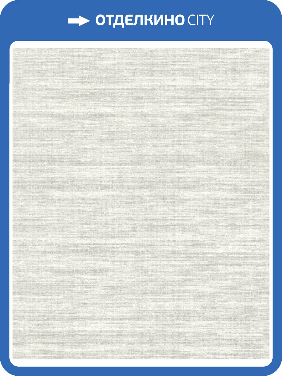 Обои Rasch Heimtex 732351 фото 2