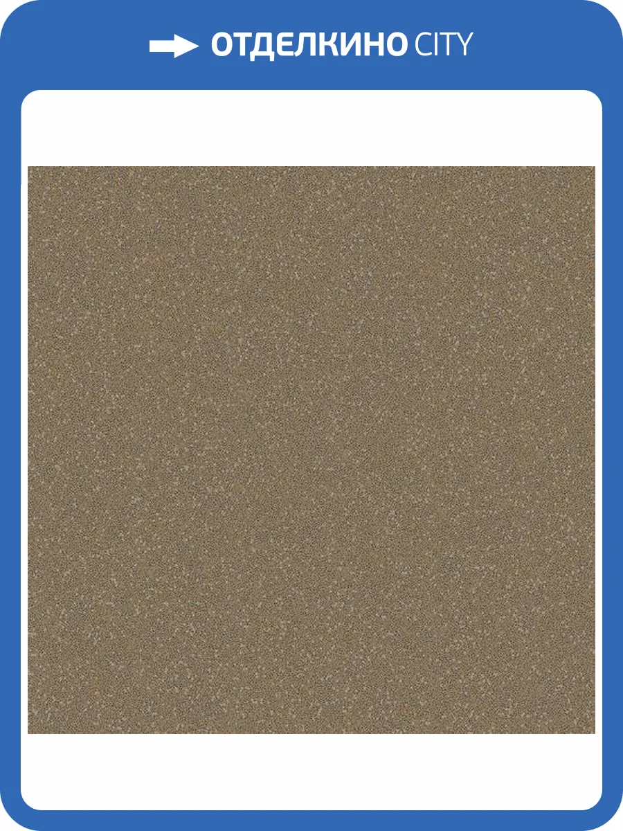 Обои Architector Essential Textures 2231611 фото 2