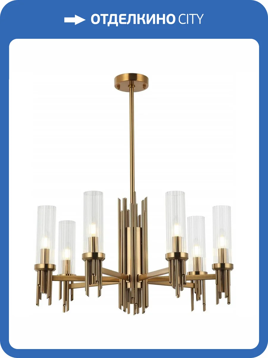 Подвесная люстра Stilfort Graff 2170/05/07P фото 4