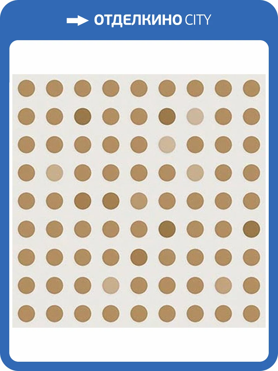 Декор Vives Micra Zepto Quecto Siena 13x13 фото 3