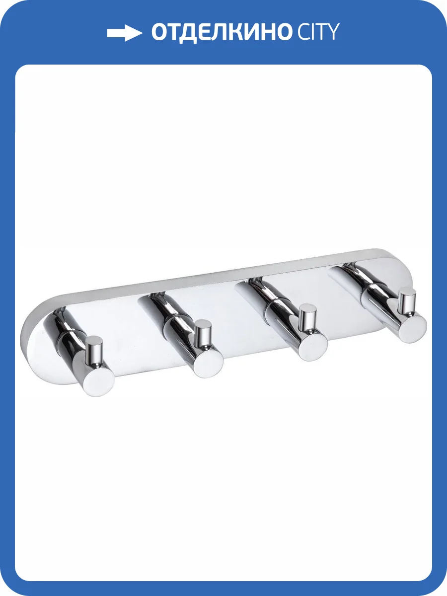 Крючок Bemeta Omega 104405212 фото 3