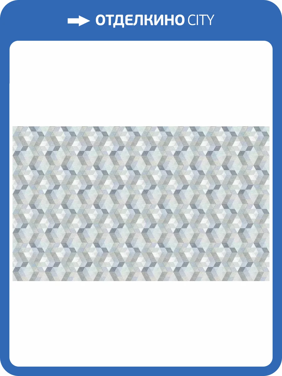 Обои Andrea Grifoni Palazzo Ducale 7013-4 фото 2