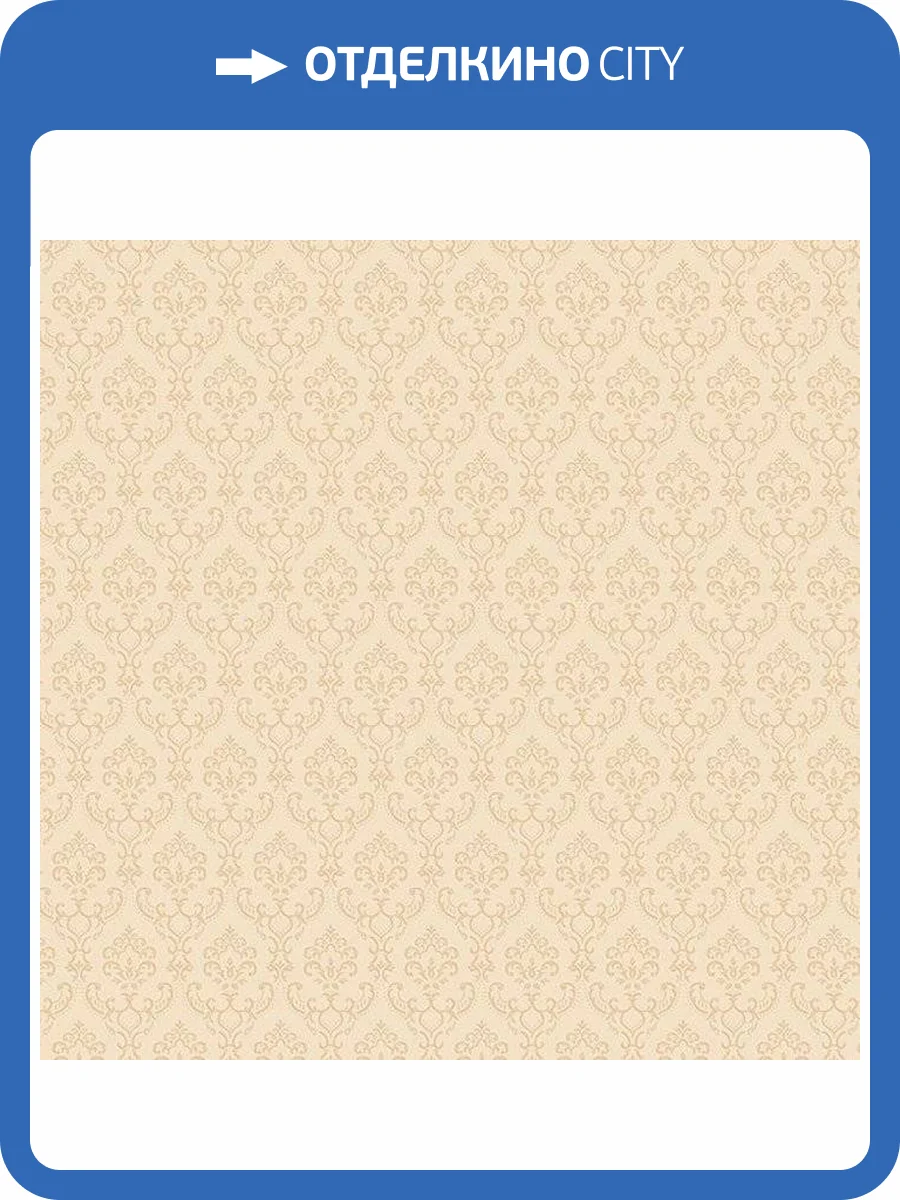 Обои бумажные Aura Silk Collection Ii SK34721 фото 2