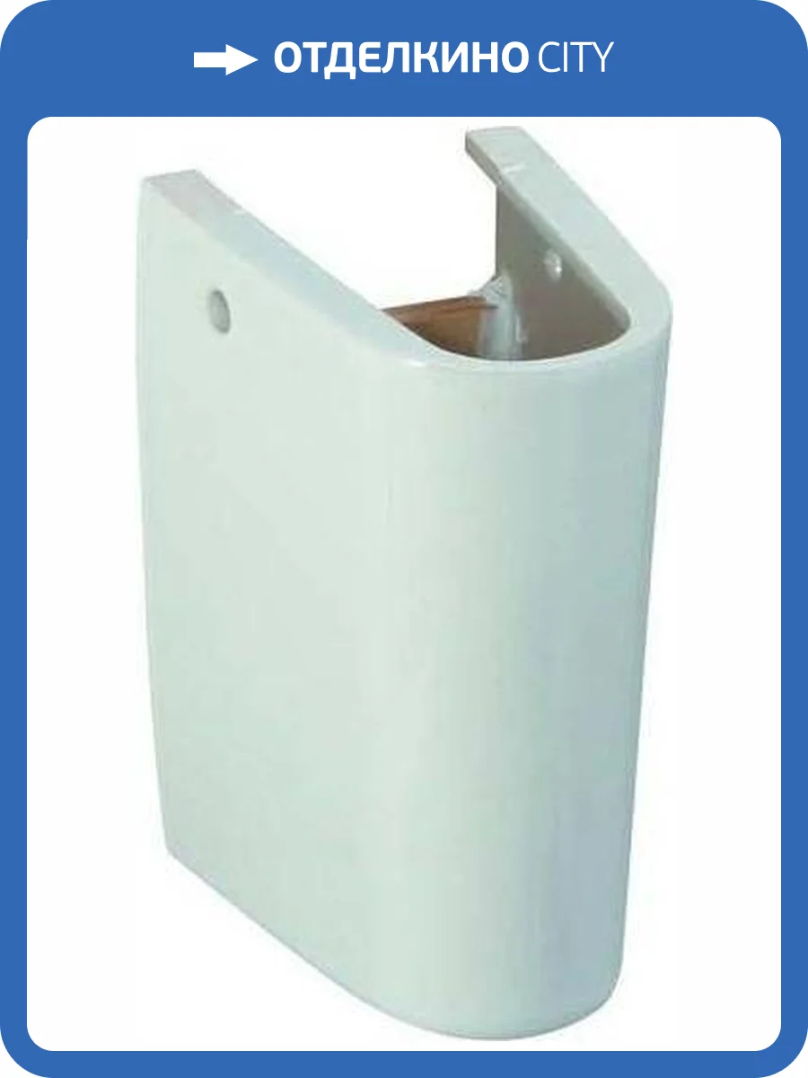 Полупьедестал Laufen Pro 8.1995.2.000.000.1 фото 4