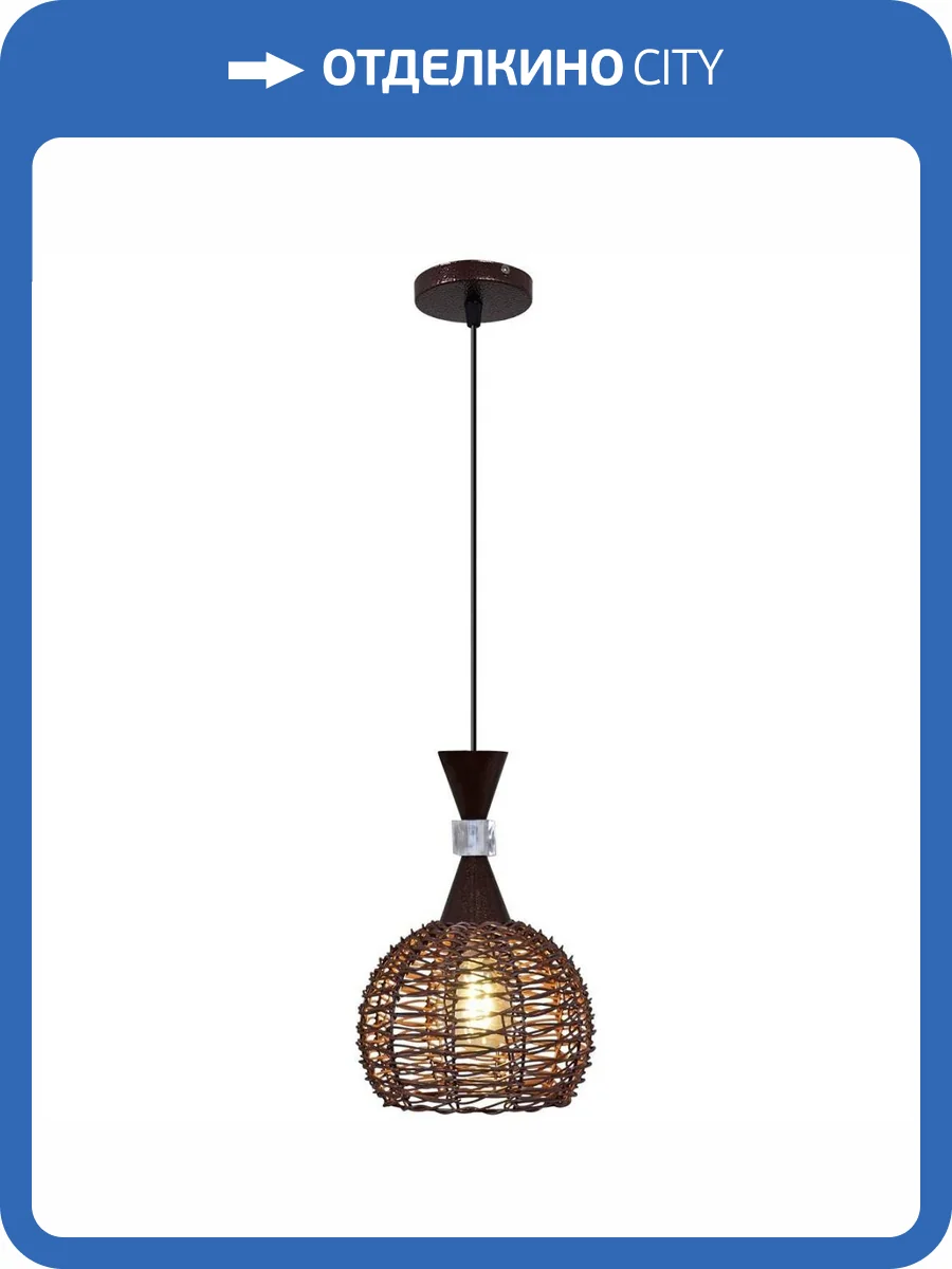 Подвесной светильник Reluce 04569-0.4-01 CF фото 4