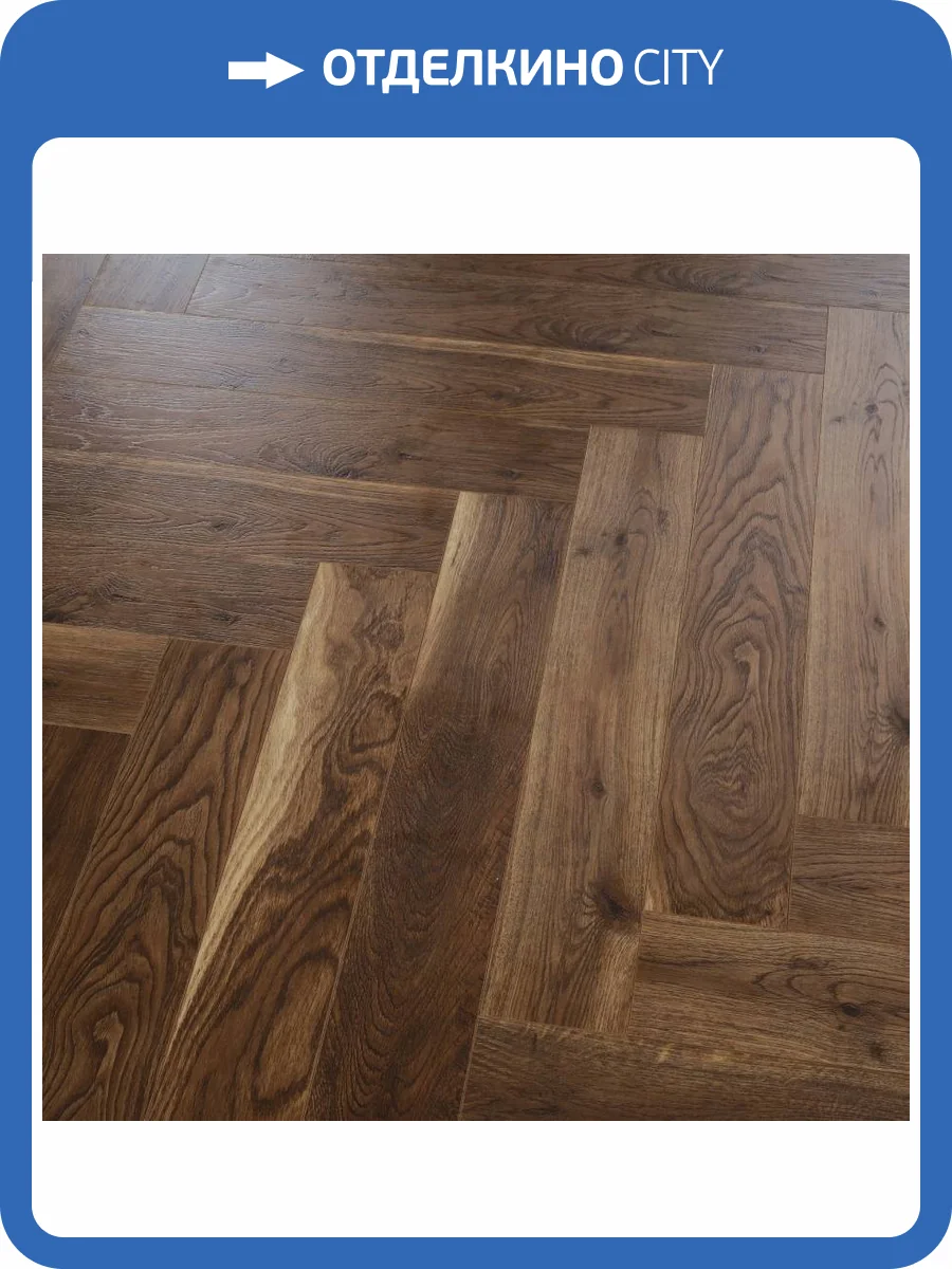 Ламинат Lamiwood Chester 12/34 4V 516 Дуб Кембридж 606x101 фото 6